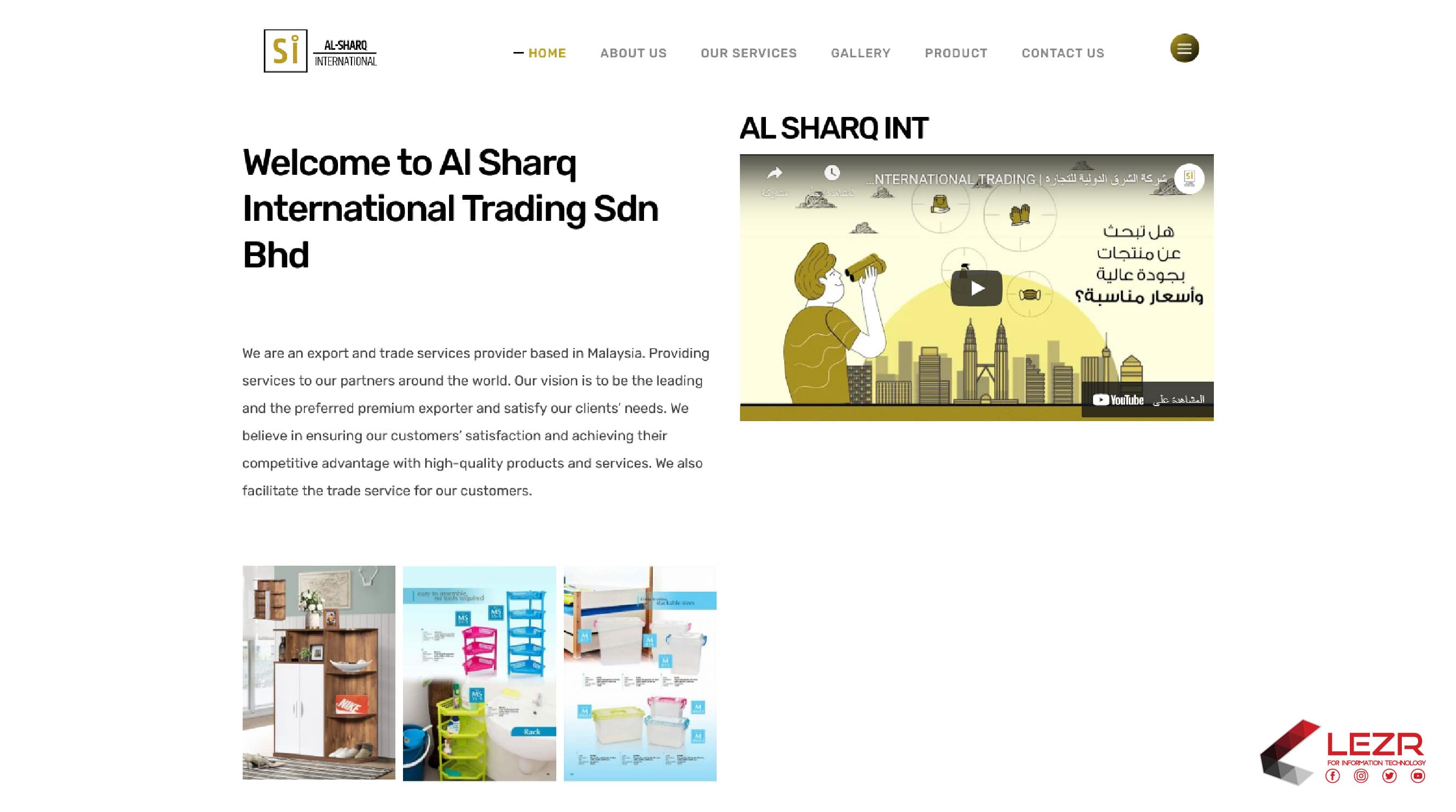 Alsharq-int.com